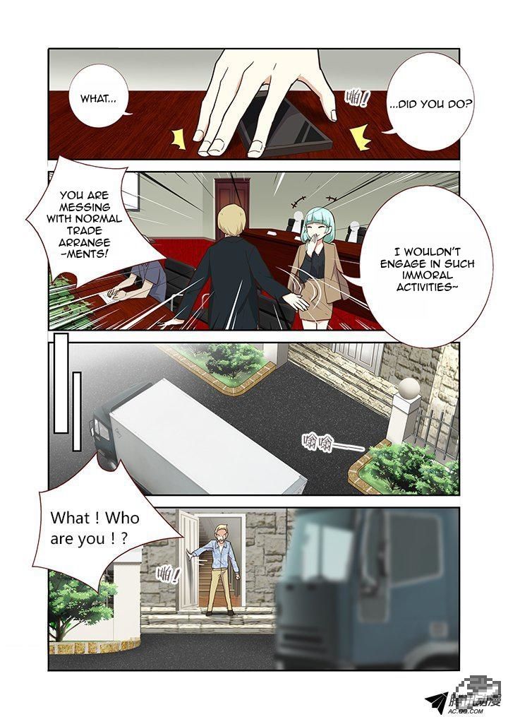 Yaoguai Mingdan Chapter 215 - Page 7