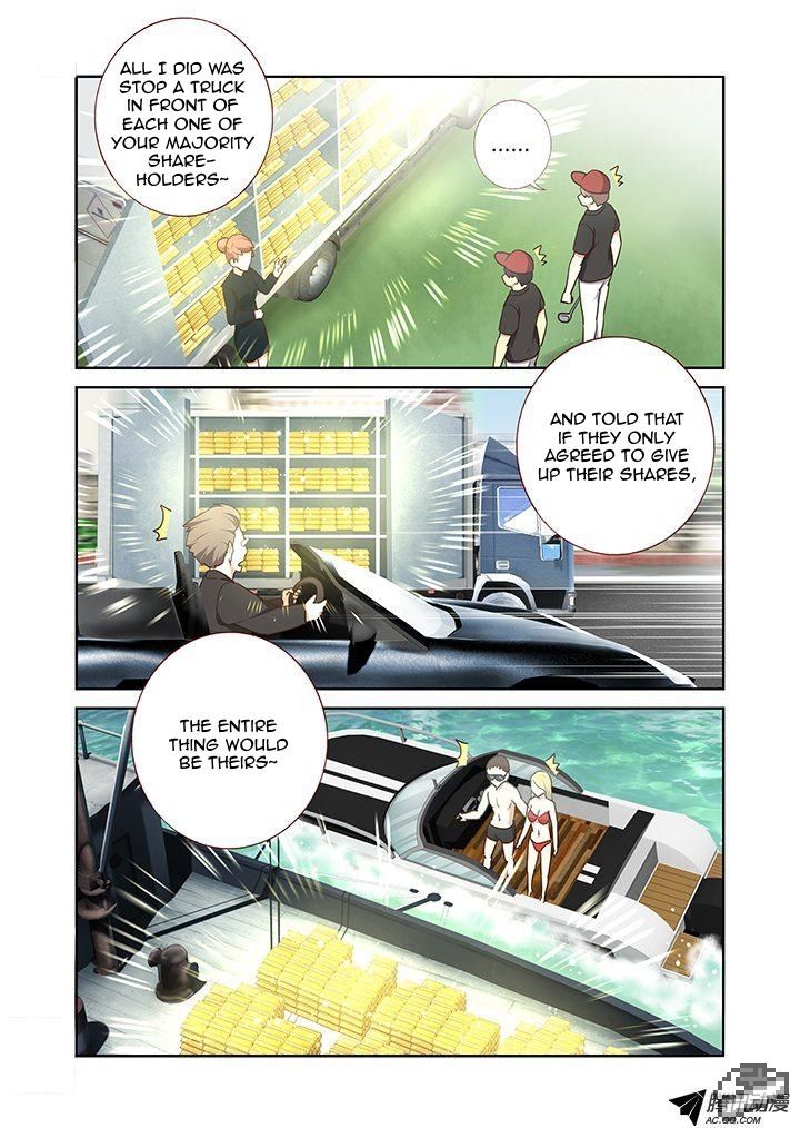 Yaoguai Mingdan Chapter 216 - Page 1