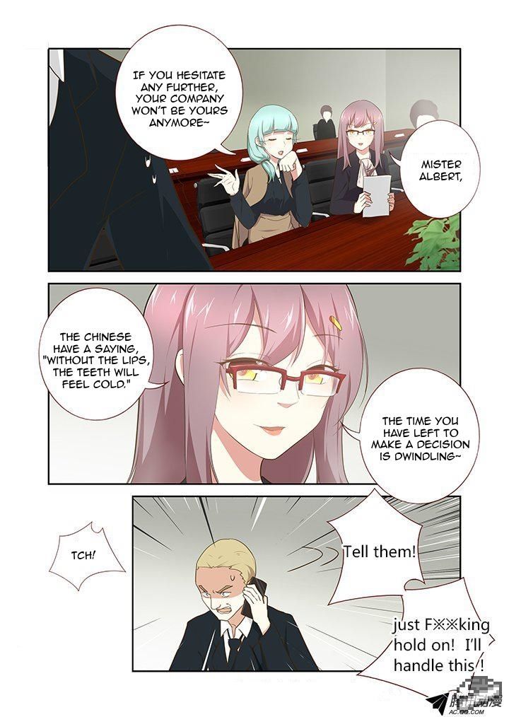 Yaoguai Mingdan Chapter 216 - Page 4