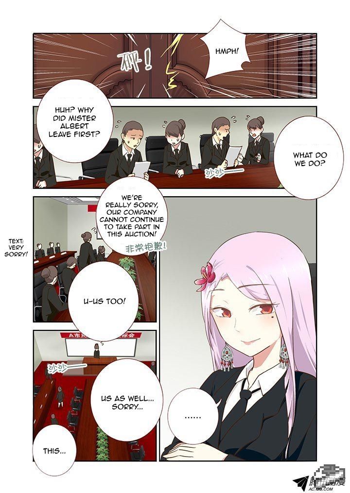 Yaoguai Mingdan Chapter 216 - Page 6