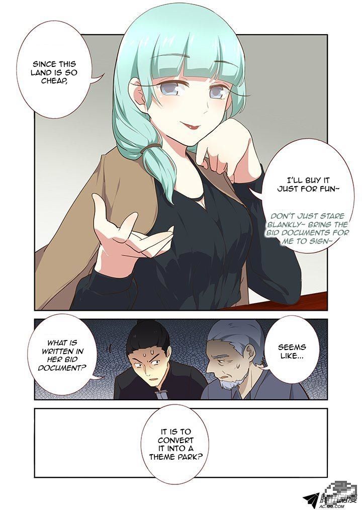 Yaoguai Mingdan Chapter 216 - Page 9