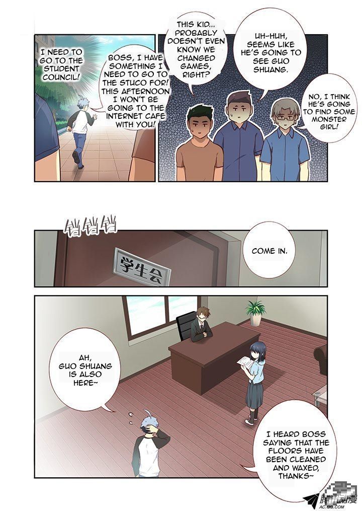 Yaoguai Mingdan Chapter 217 - Page 6