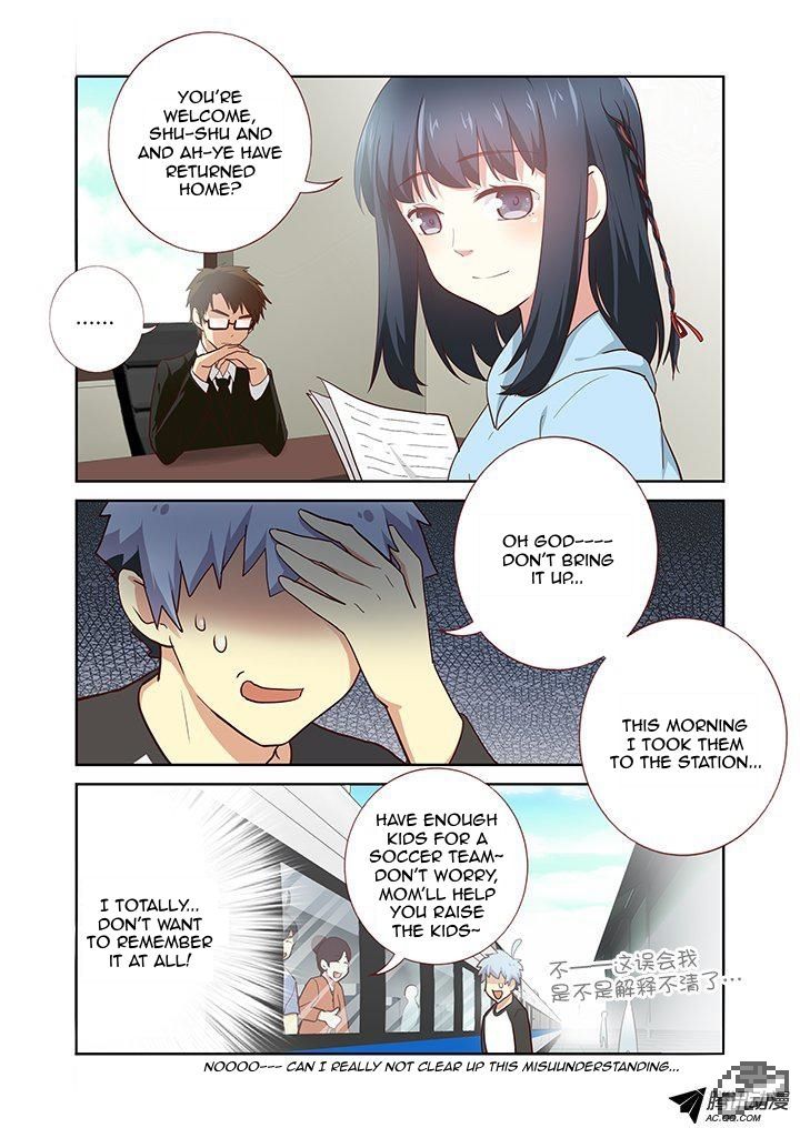 Yaoguai Mingdan Chapter 217 - Page 7