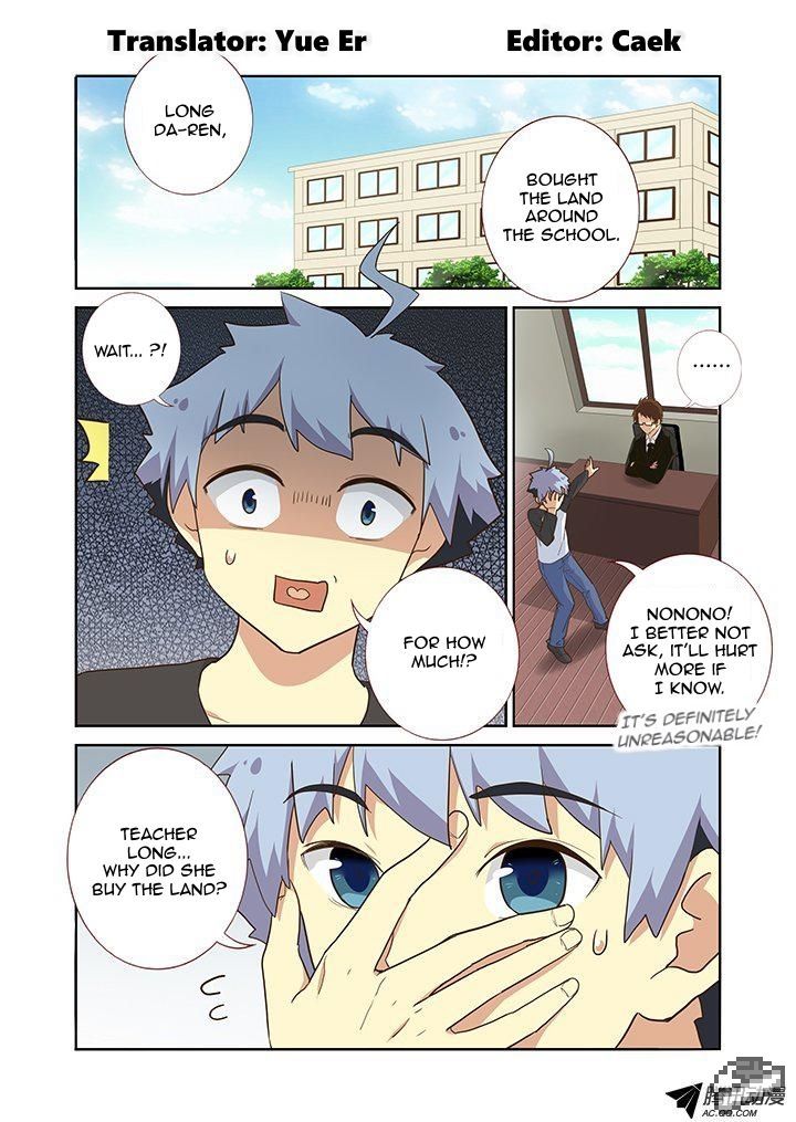 Yaoguai Mingdan Chapter 218 - Page 2