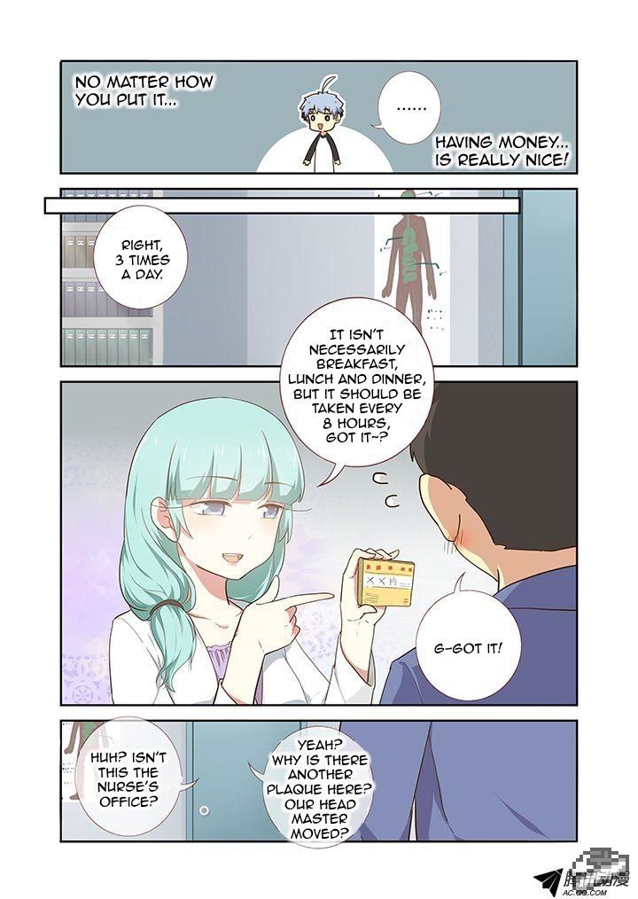 Yaoguai Mingdan Chapter 218 - Page 4