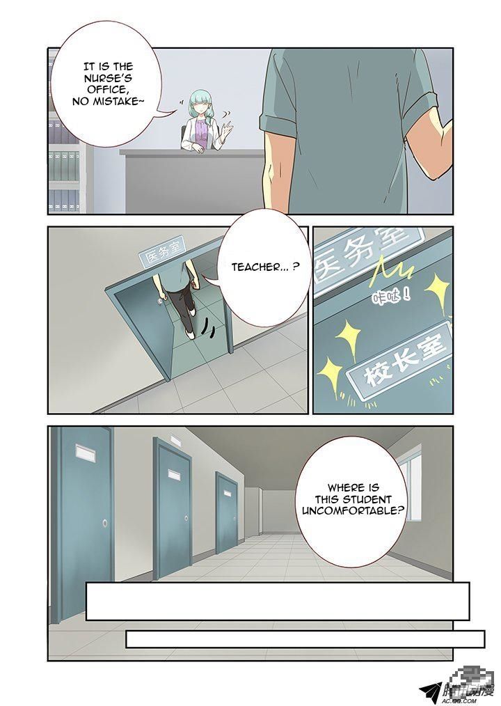 Yaoguai Mingdan Chapter 218 - Page 5
