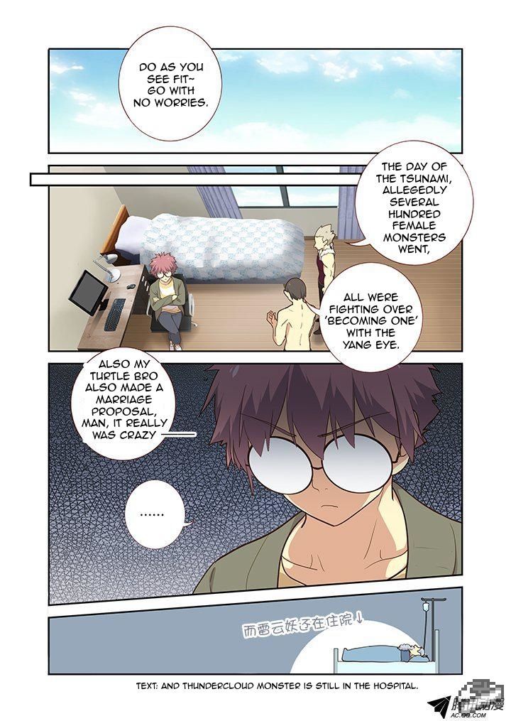 Yaoguai Mingdan Chapter 218 - Page 8