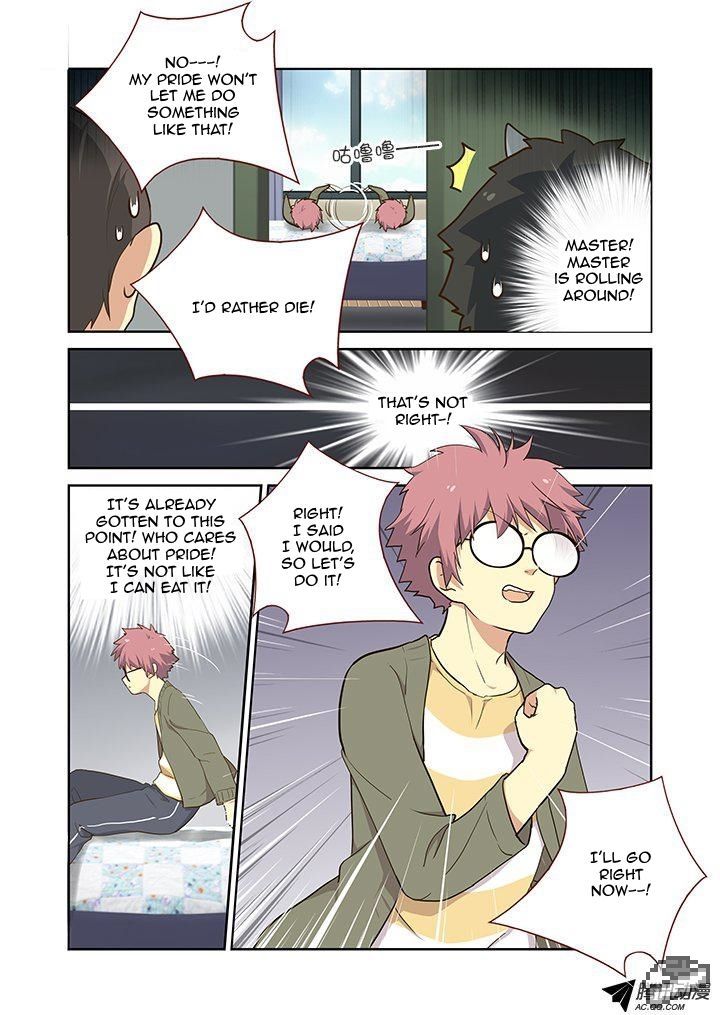 Yaoguai Mingdan Chapter 219 - Page 4