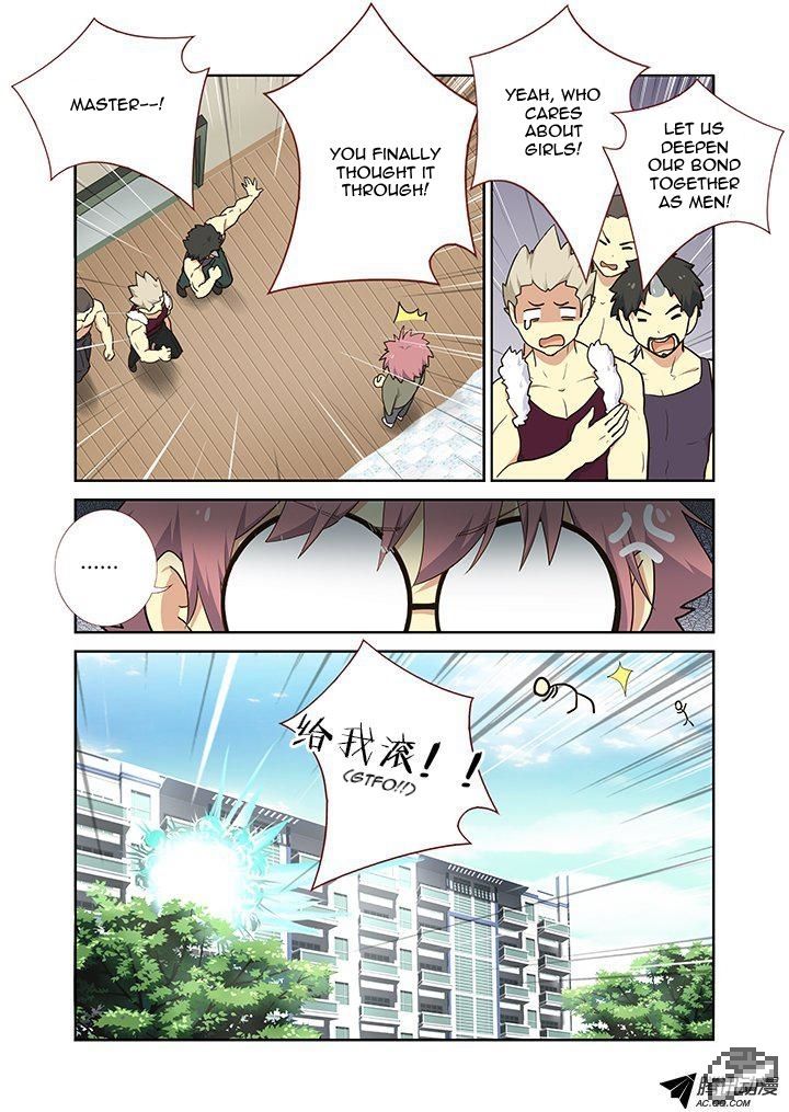Yaoguai Mingdan Chapter 219 - Page 5