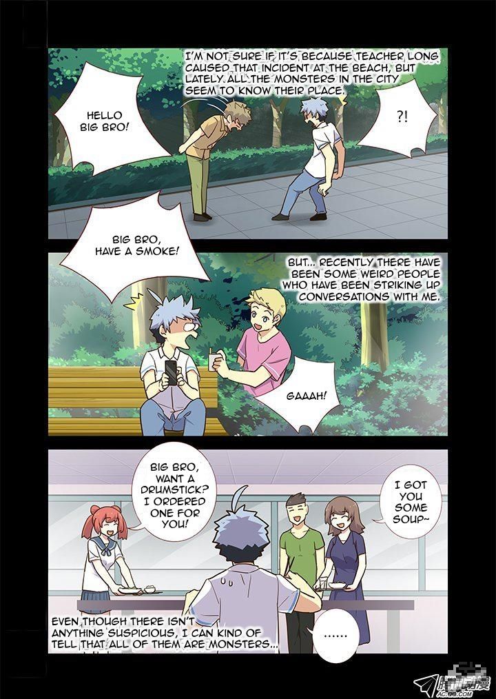 Yaoguai Mingdan Chapter 219 - Page 6