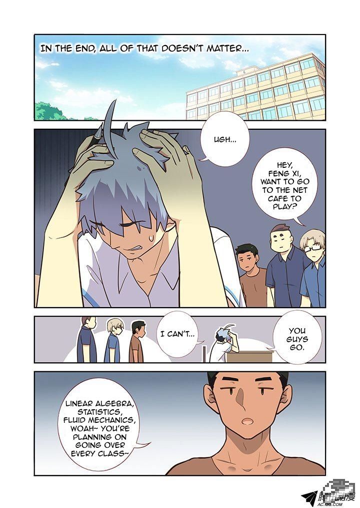 Yaoguai Mingdan Chapter 219 - Page 7