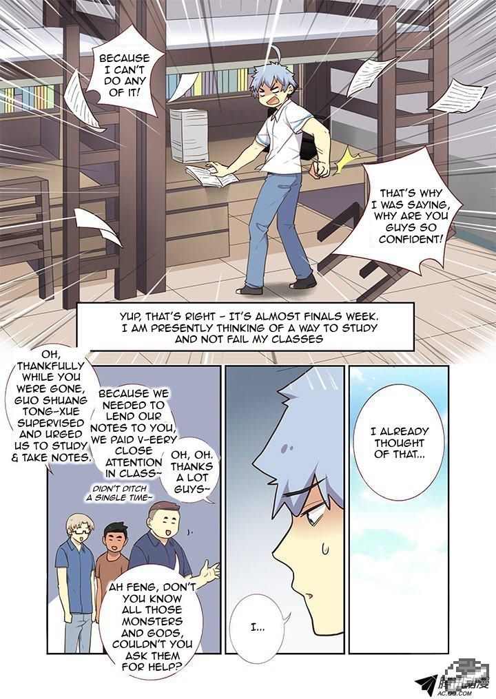 Yaoguai Mingdan Chapter 219 - Page 8