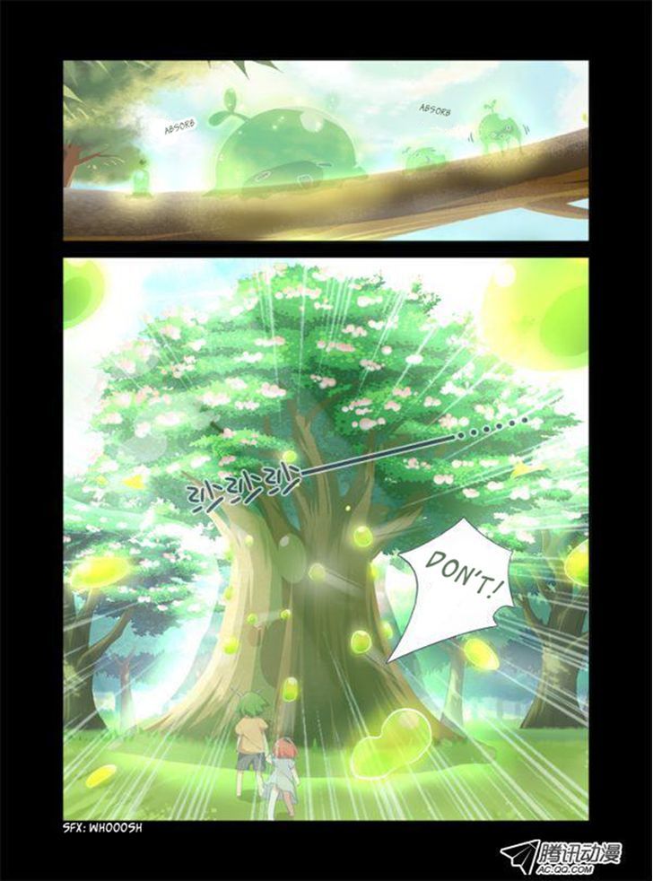 Yaoguai Mingdan Chapter 22 - Page 4