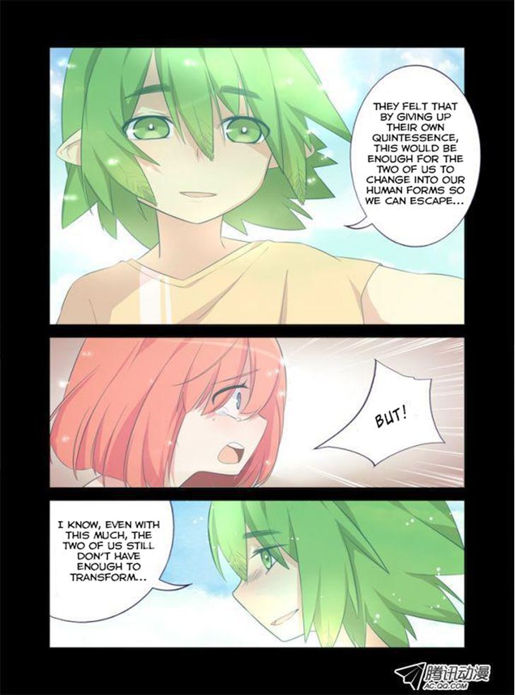 Yaoguai Mingdan Chapter 22 - Page 7