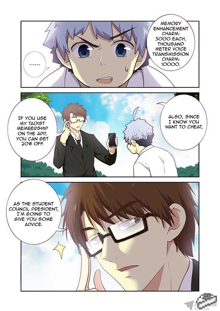 Yaoguai Mingdan Chapter 220 - Page 1