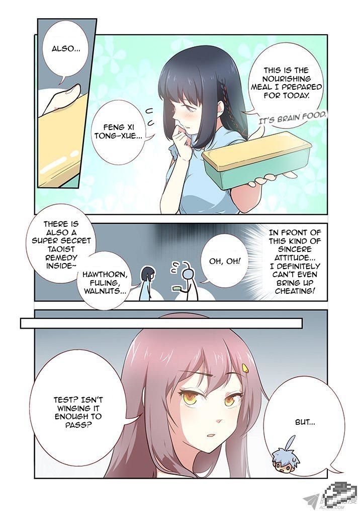 Yaoguai Mingdan Chapter 220 - Page 3