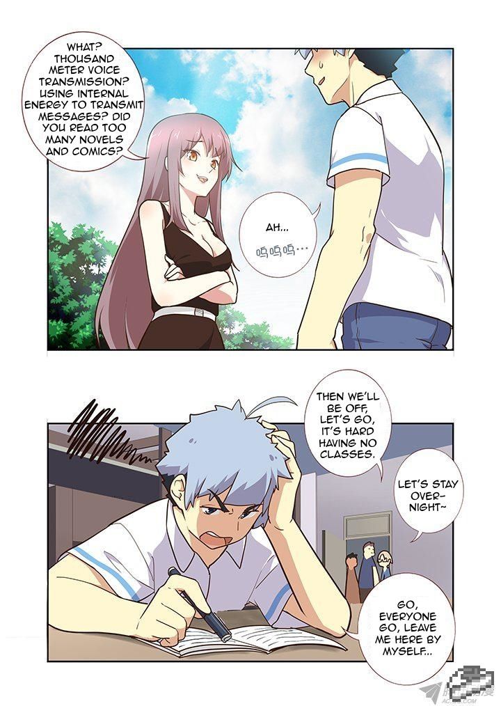 Yaoguai Mingdan Chapter 220 - Page 4