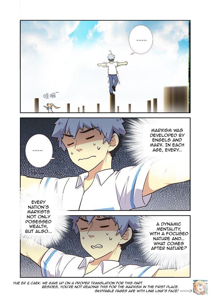 Yaoguai Mingdan Chapter 220 - Page 7