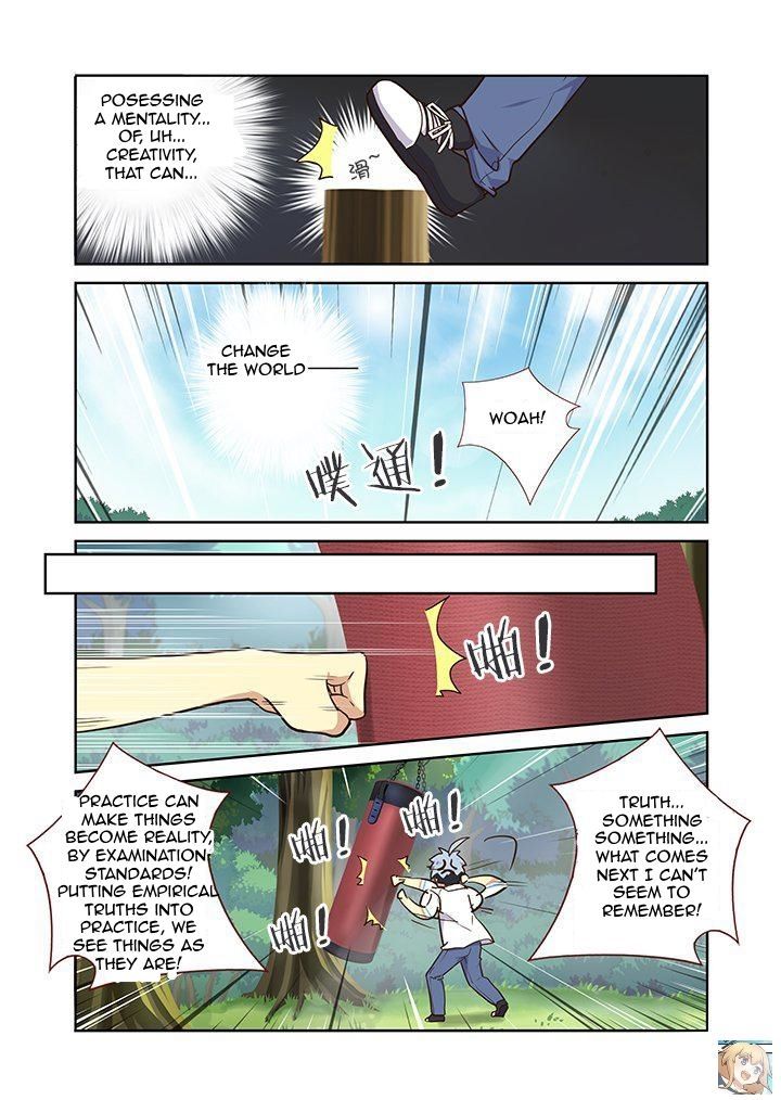 Yaoguai Mingdan Chapter 220 - Page 8