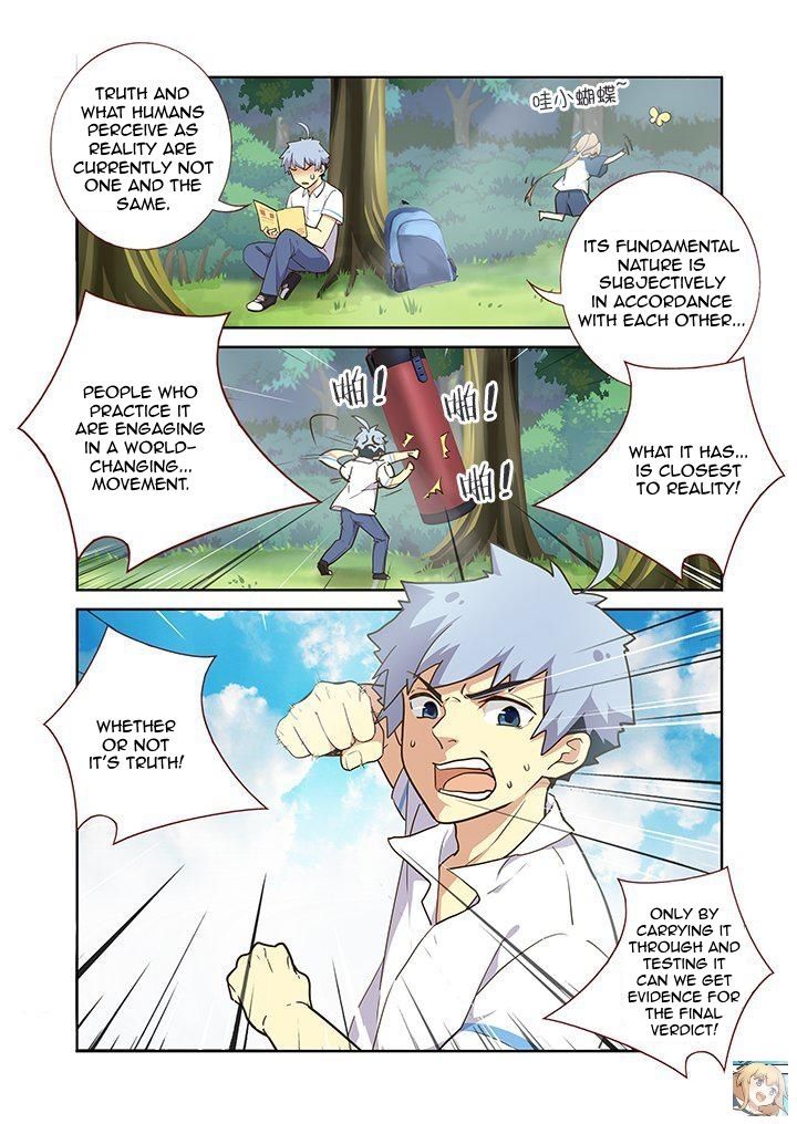 Yaoguai Mingdan Chapter 220 - Page 9