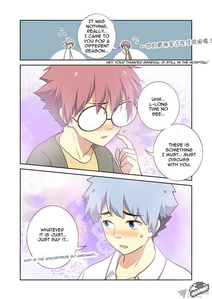 Yaoguai Mingdan Chapter 221 - Page 2