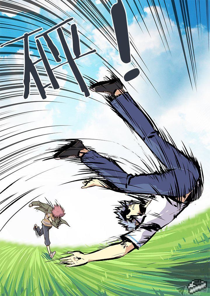 Yaoguai Mingdan Chapter 221 - Page 11