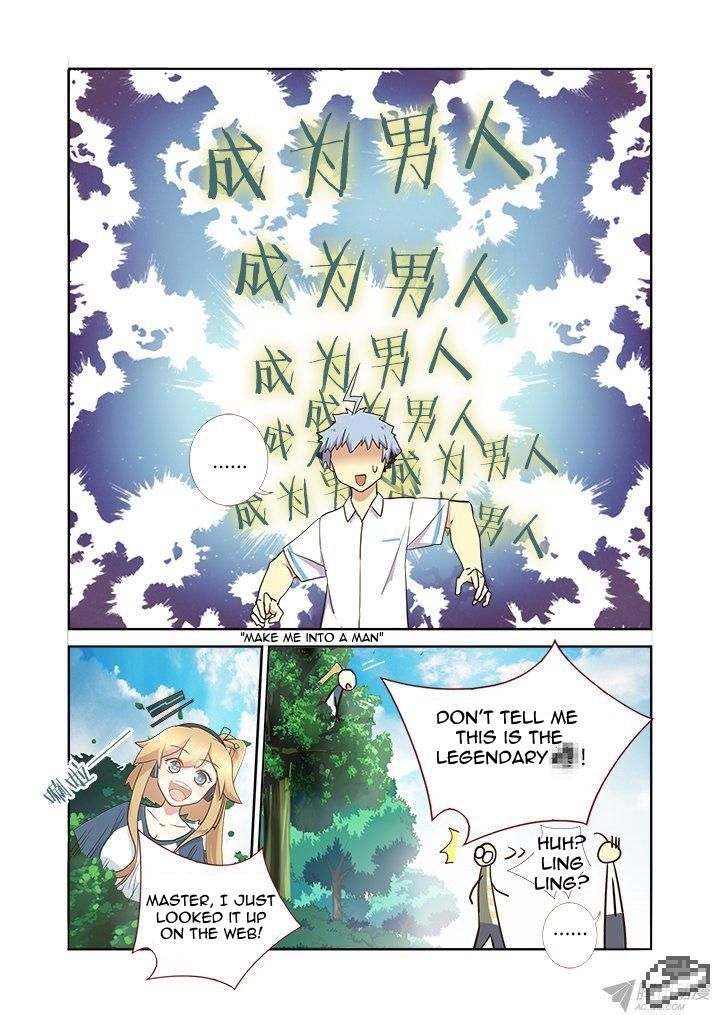 Yaoguai Mingdan Chapter 221 - Page 5