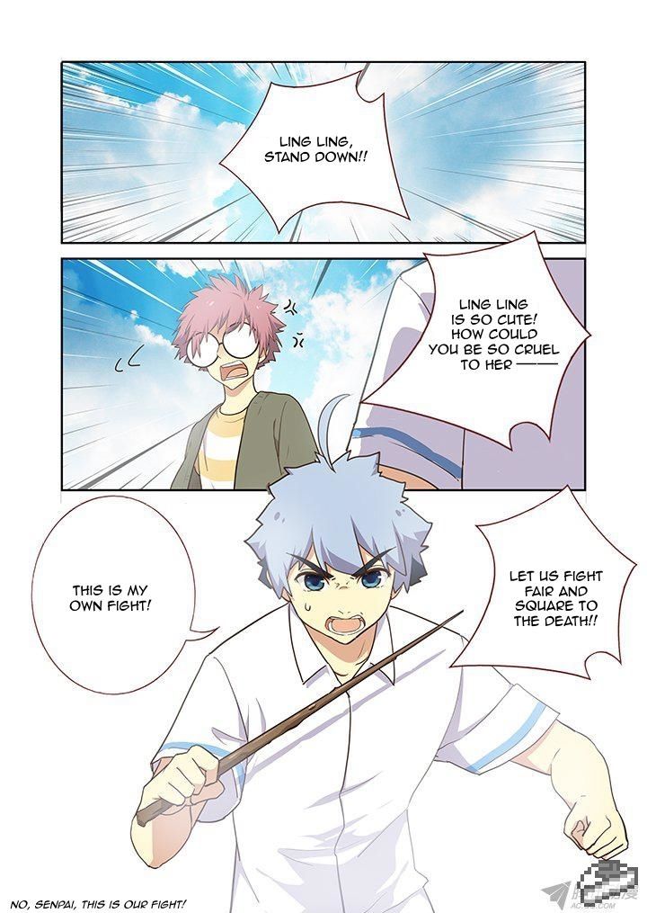 Yaoguai Mingdan Chapter 221 - Page 6