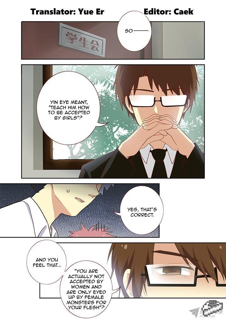 Yaoguai Mingdan Chapter 222 - Page 1
