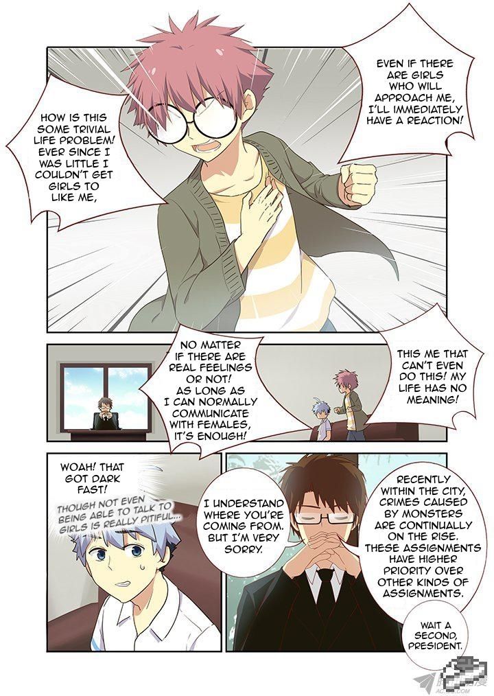 Yaoguai Mingdan Chapter 222 - Page 3