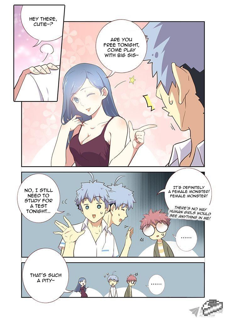 Yaoguai Mingdan Chapter 223 - Page 2