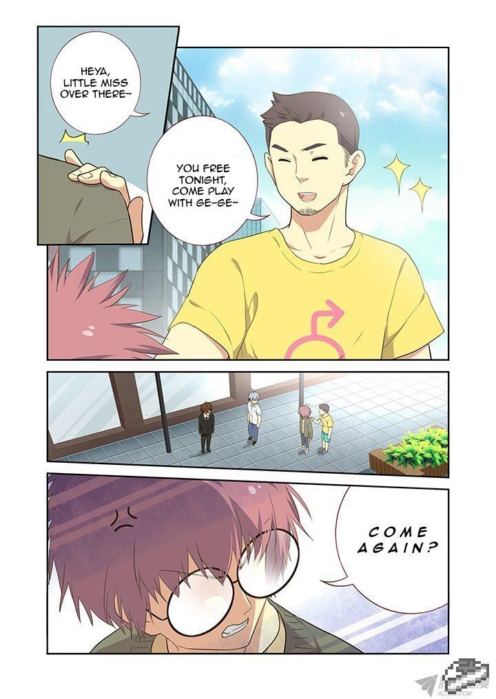 Yaoguai Mingdan Chapter 223 - Page 4