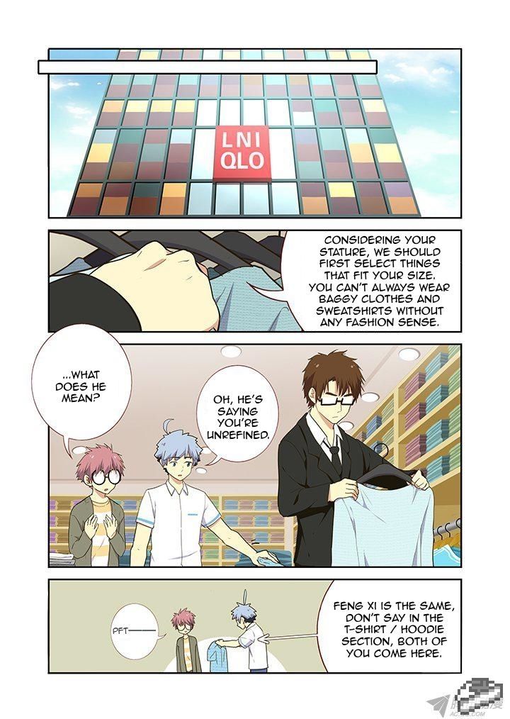 Yaoguai Mingdan Chapter 223 - Page 6