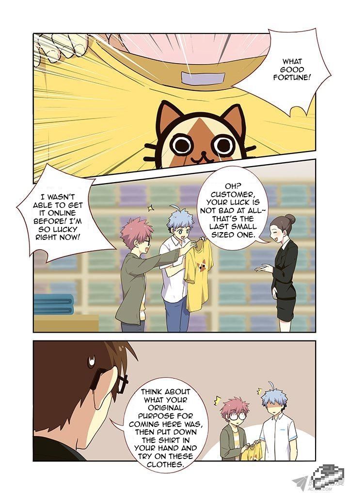 Yaoguai Mingdan Chapter 223 - Page 8