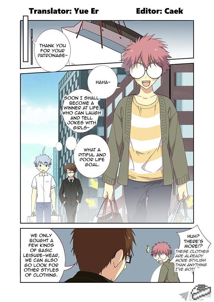 Yaoguai Mingdan Chapter 224 - Page 1