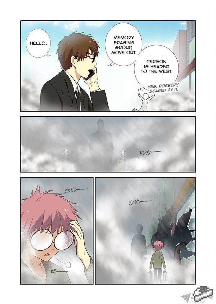 Yaoguai Mingdan Chapter 224 - Page 6