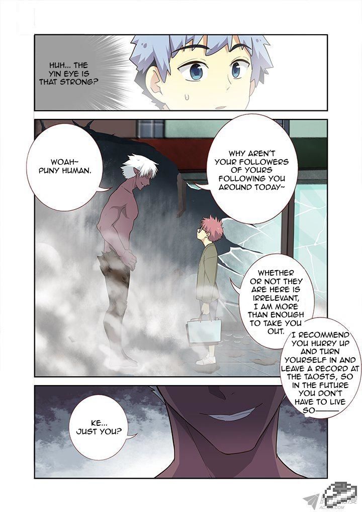 Yaoguai Mingdan Chapter 224 - Page 8