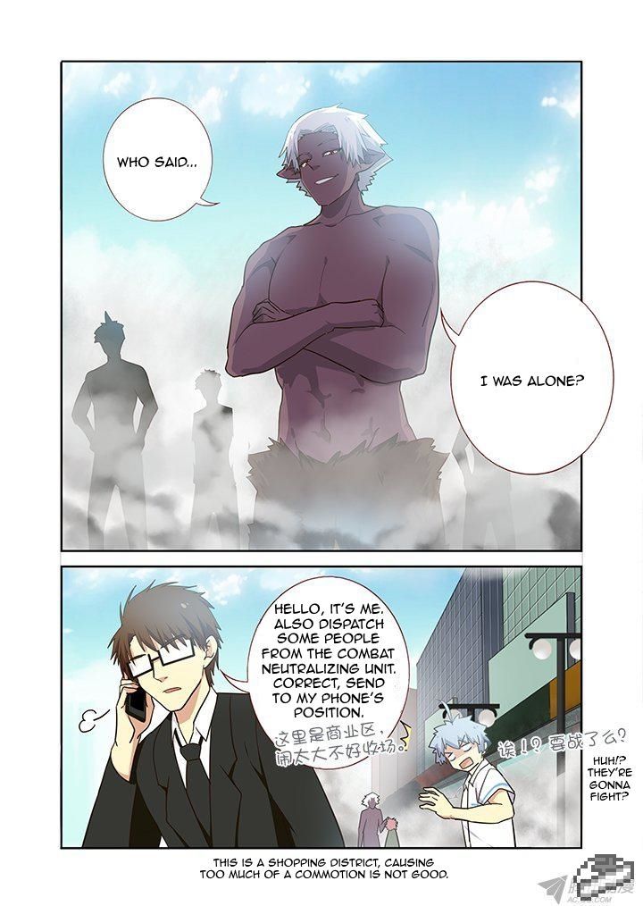 Yaoguai Mingdan Chapter 224 - Page 9