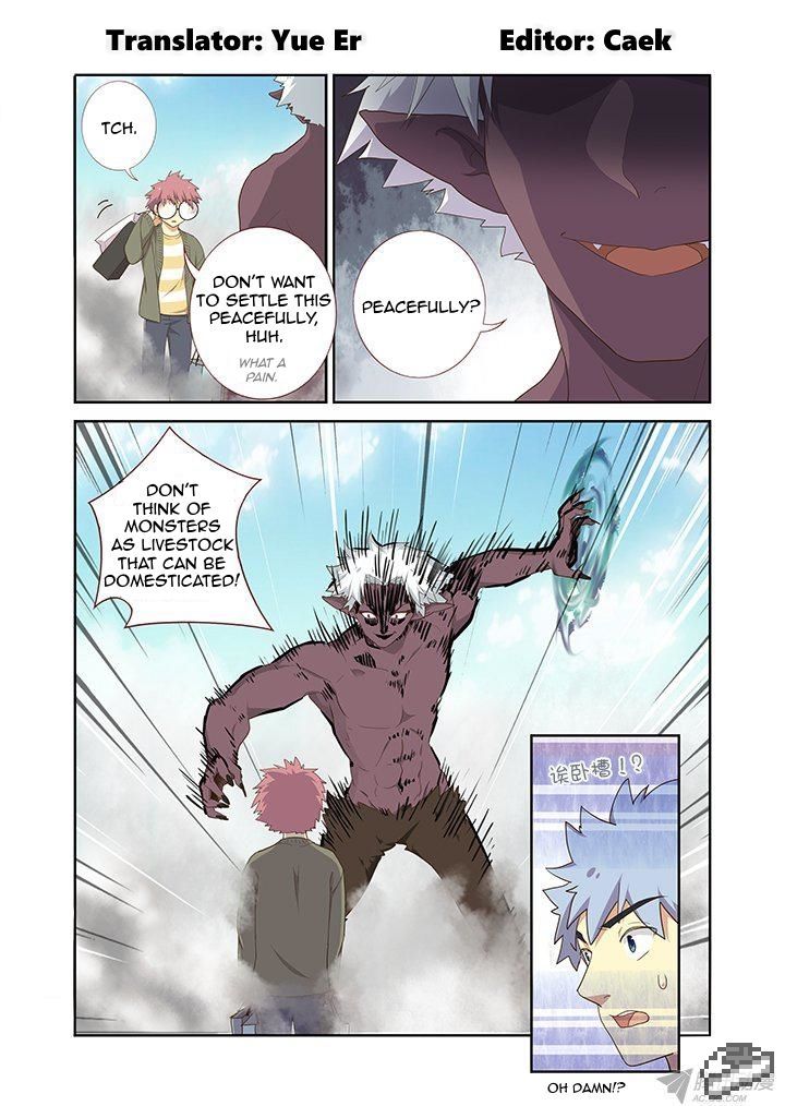 Yaoguai Mingdan Chapter 225 - Page 1