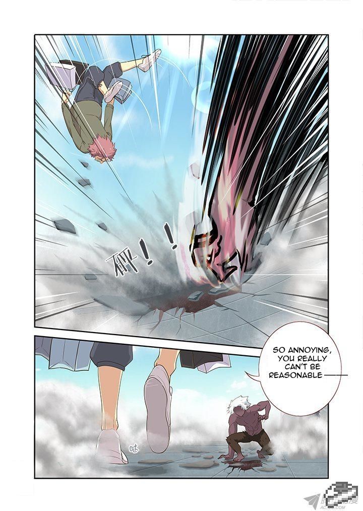 Yaoguai Mingdan Chapter 225 - Page 2