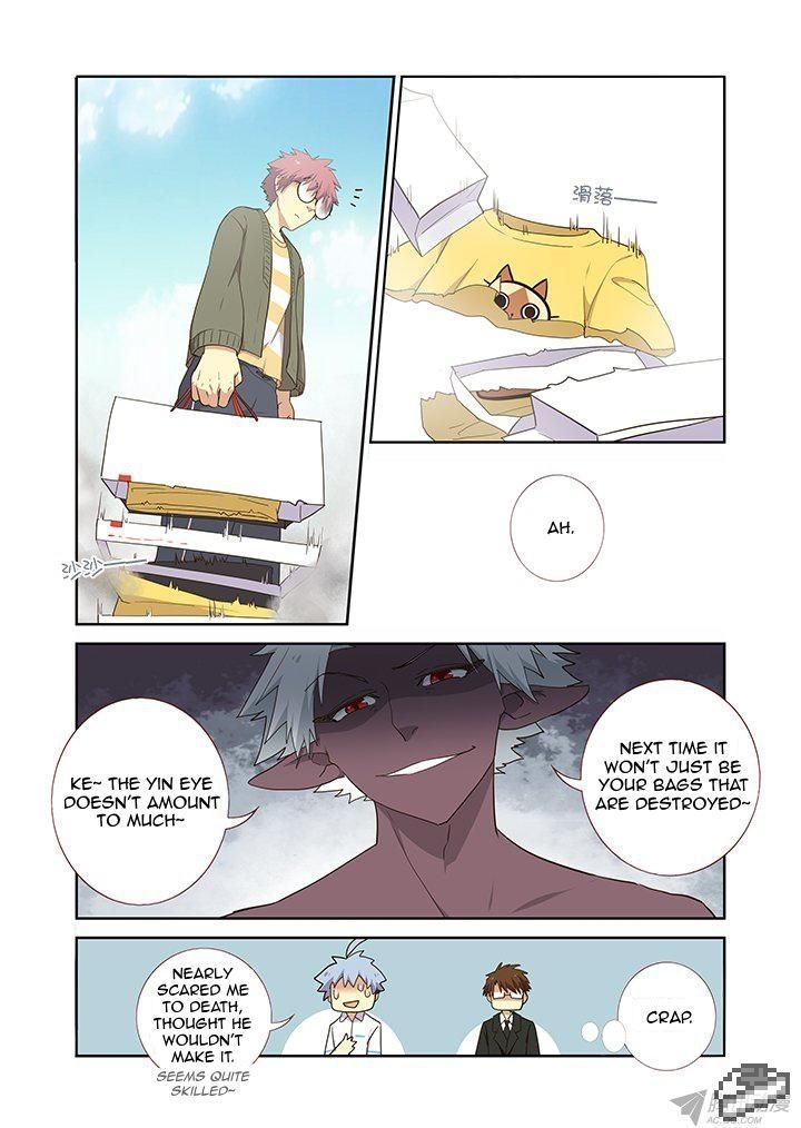 Yaoguai Mingdan Chapter 225 - Page 3