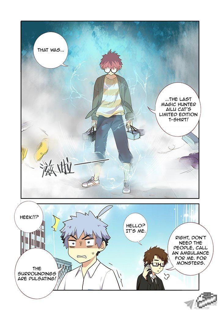Yaoguai Mingdan Chapter 225 - Page 5