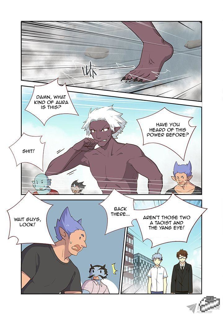 Yaoguai Mingdan Chapter 225 - Page 6