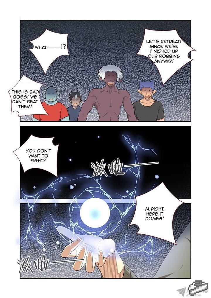 Yaoguai Mingdan Chapter 225 - Page 7