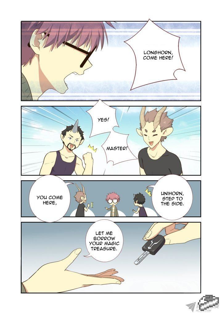 Yaoguai Mingdan Chapter 226 - Page 3