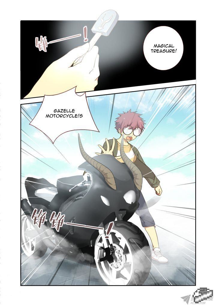 Yaoguai Mingdan Chapter 226 - Page 4