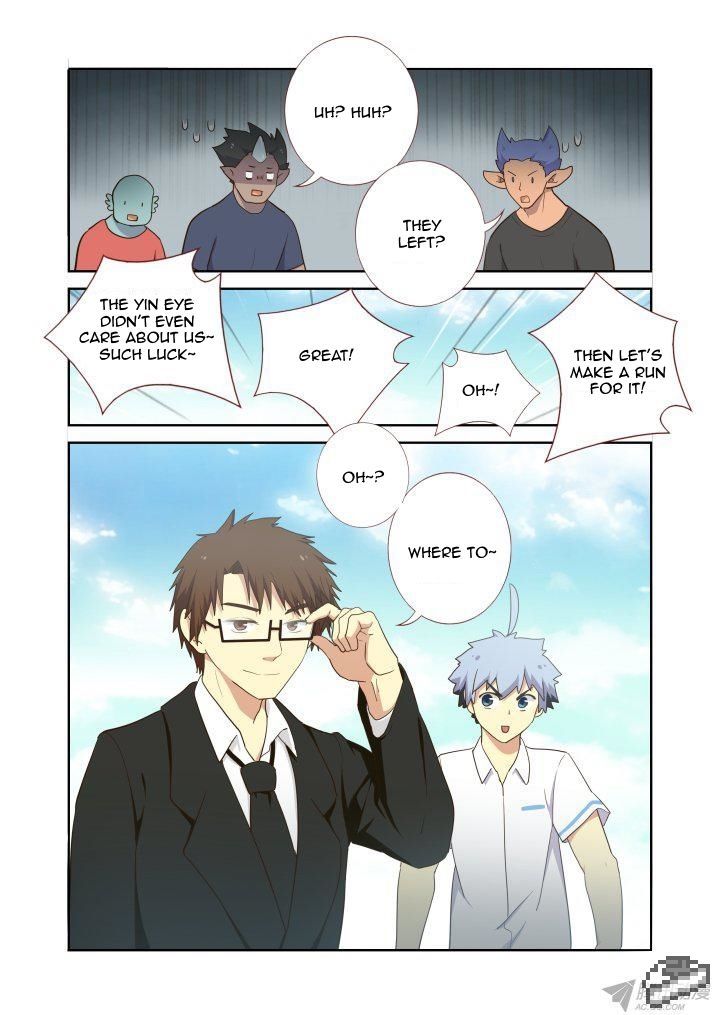 Yaoguai Mingdan Chapter 226 - Page 6