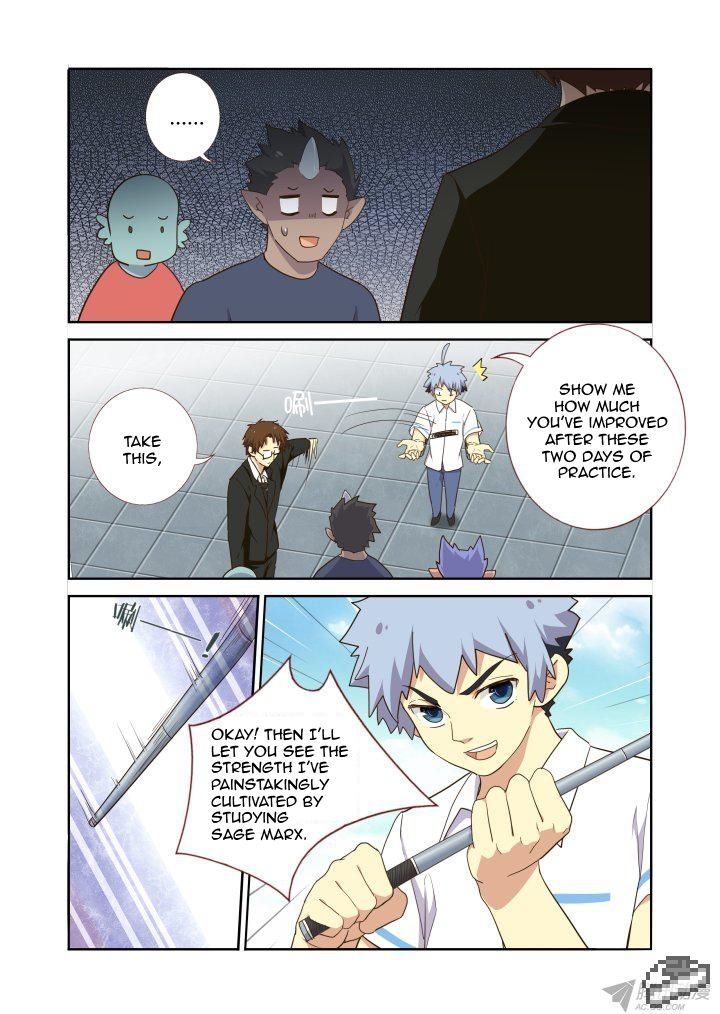 Yaoguai Mingdan Chapter 226 - Page 7
