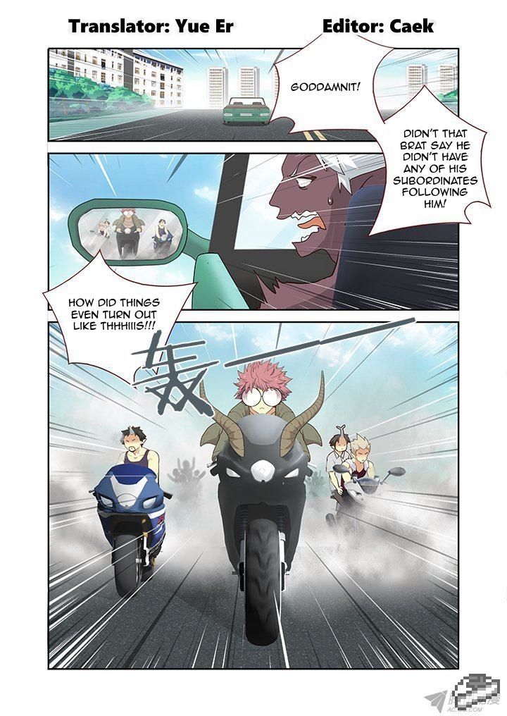 Yaoguai Mingdan Chapter 227 - Page 1