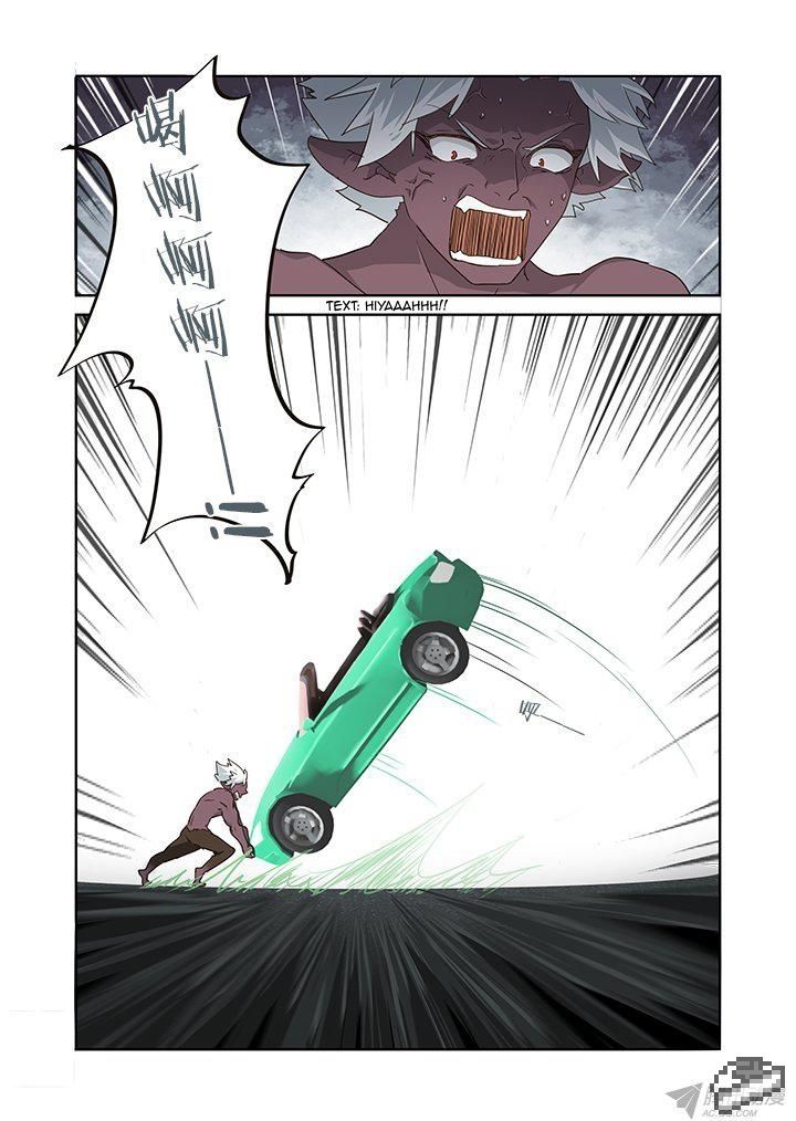 Yaoguai Mingdan Chapter 227 - Page 3